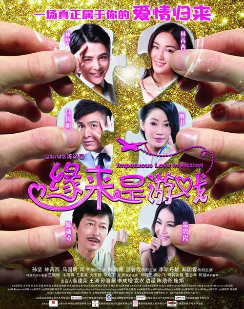 卡尔古利代办证件
