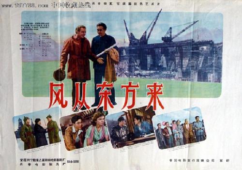 卡塔尔怎么买假的